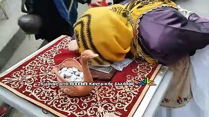 Εύβοια: Δεν αναβάλλονται τα έθιμα στη Σκύρο