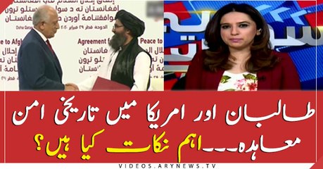 The historic peace agreement between the Taliban and US, What are the key points?