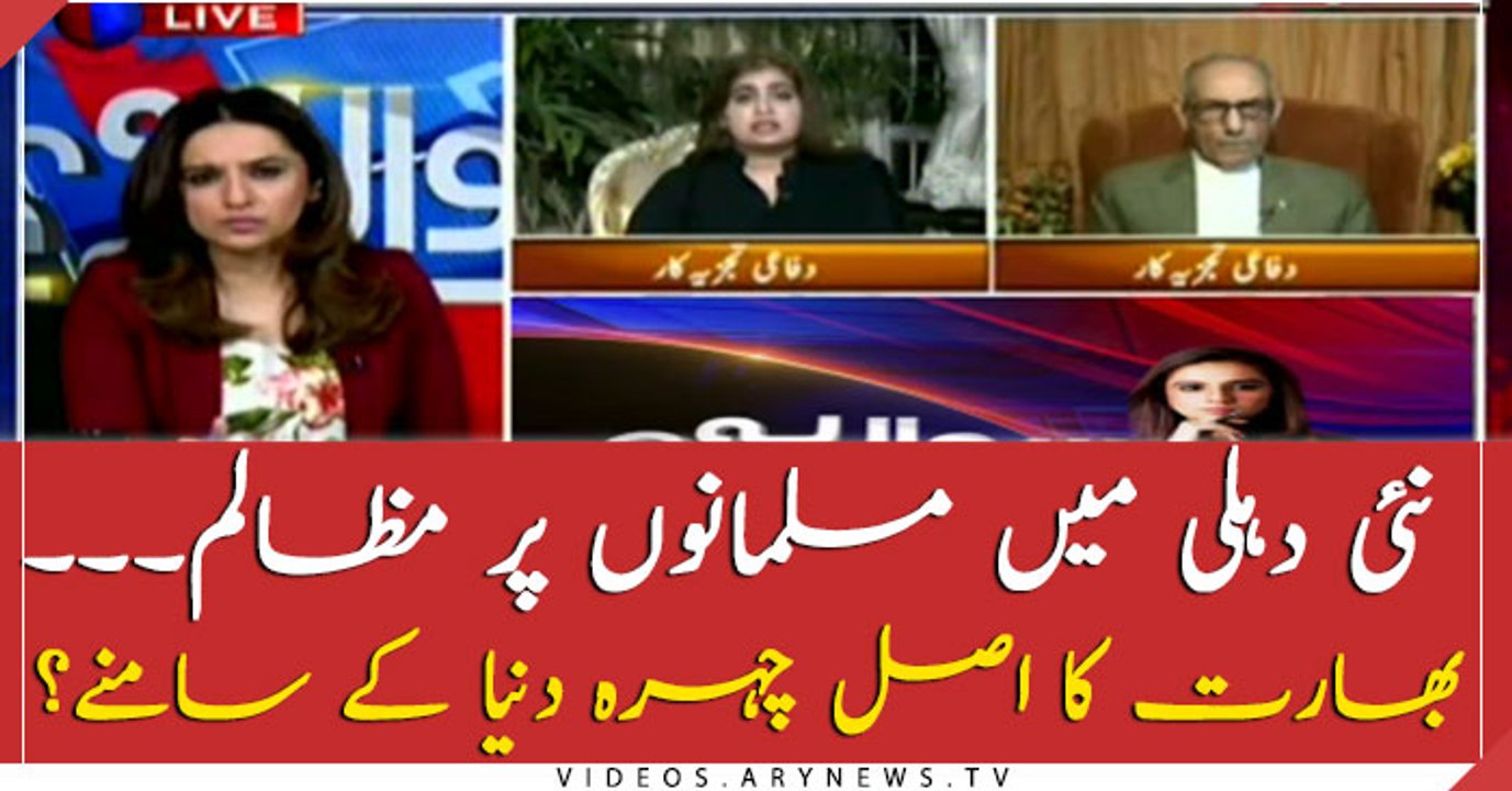 Atrocities against Muslims in New Delhi, India's real face exposed to the world?