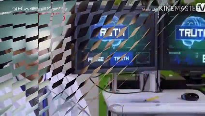 STRONG WOMAN DO BONG SOON 2 - TRAILER 1,2,3 [fanmade]