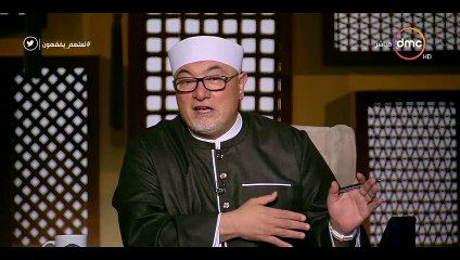 فيديو.. خالد الجندى من الانس شياطين توسوس مثل الجن