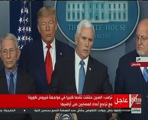 نائب الرئيس الأميركي نوفر 40 مليون قناع ضد فيروس كورونا