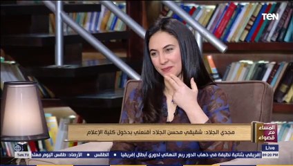 مجدى الجلاد لا توجد صحافة محايدة فى العالم والمواءمة السياسية مطلوبة