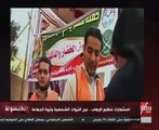 الكبسولة يَعرض تقريراً عن تغلغل الإخوان في نسيج الاقتصاد المصري لتنفيذ مخططاتهم