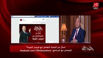 إزاي بيتم علاج المصابين بفيروس كورونا؟