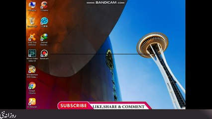 How to change background of photo very easy