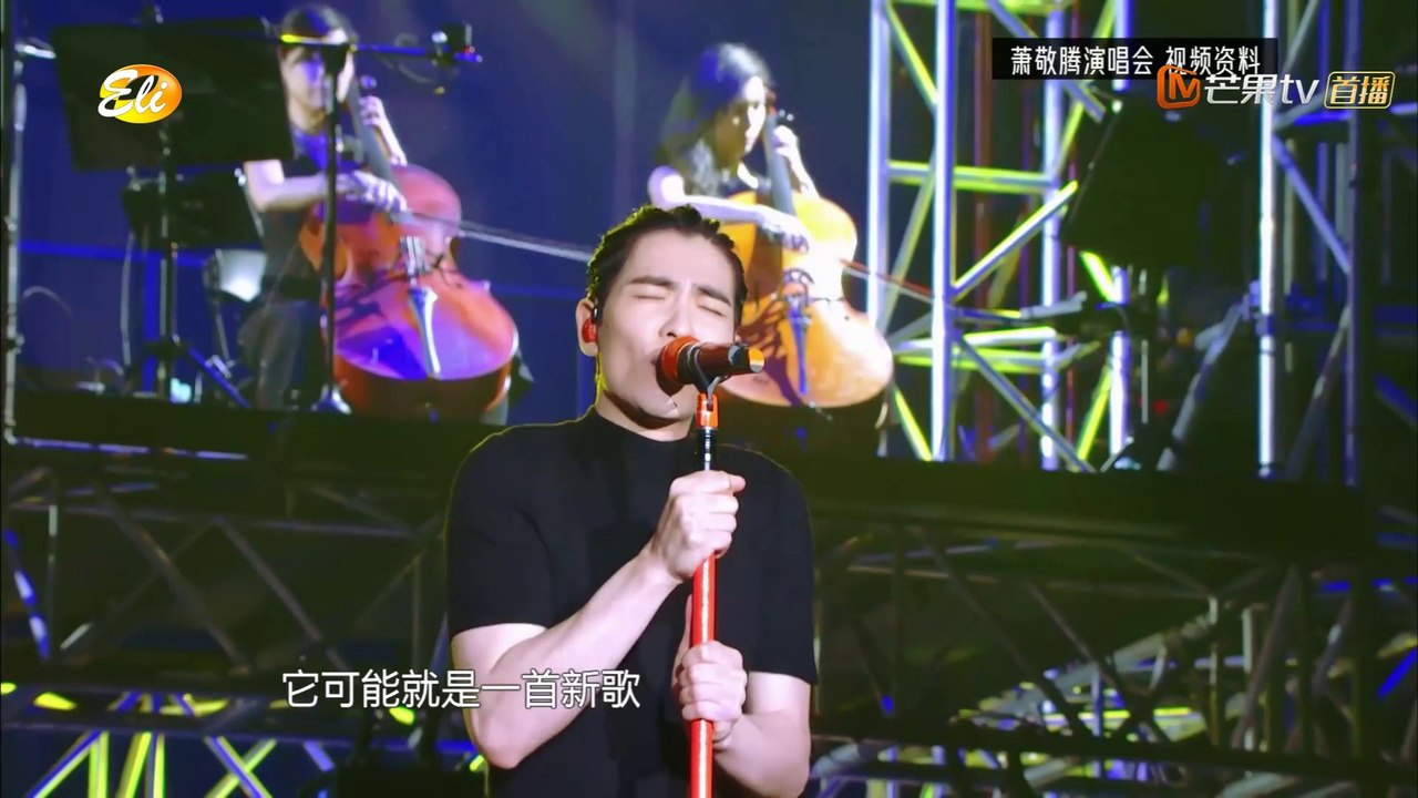 0228-singer ep4-Jam cut