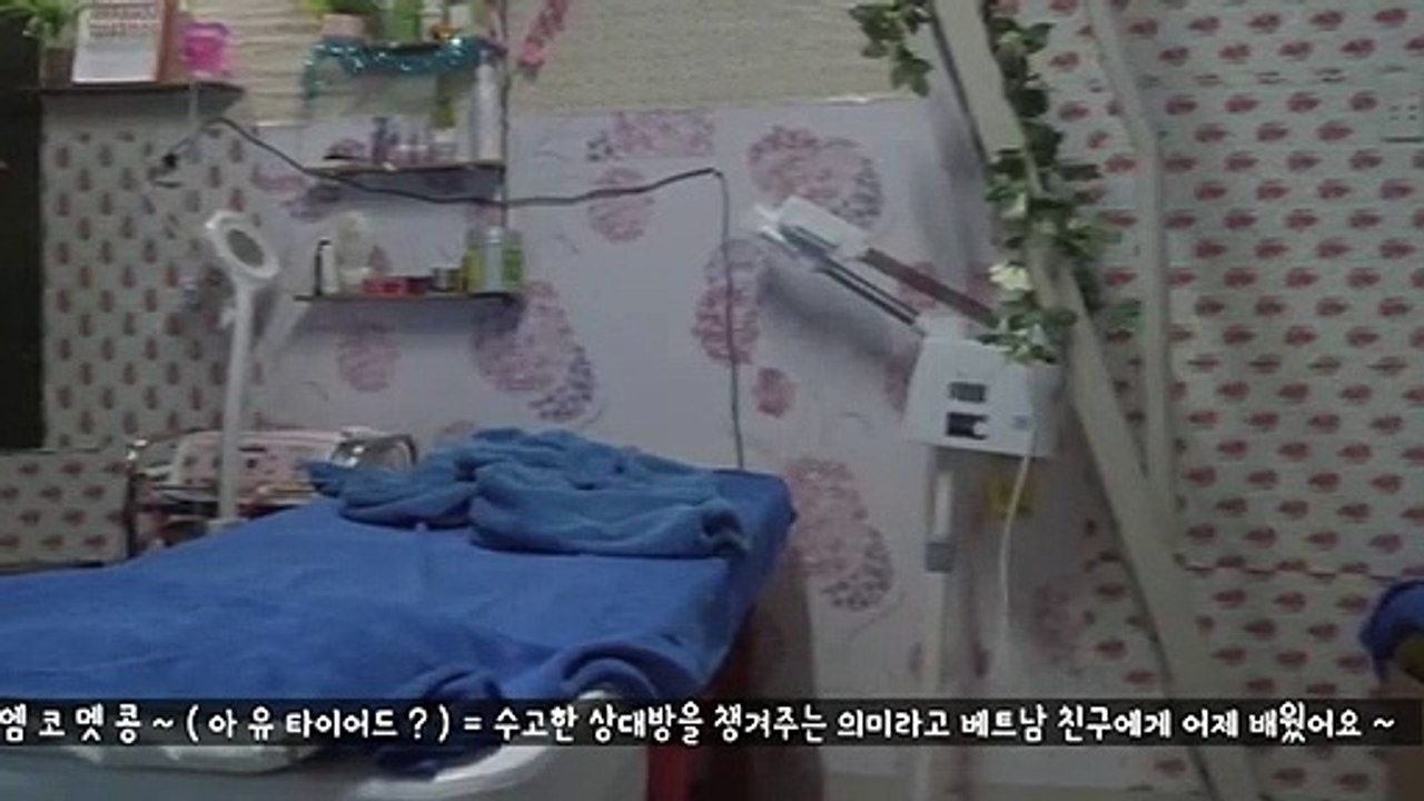 고흥출장서비스 고흥출장서비스O1Og4838g4959｛카톡SBS52 라인VPN58｝ 고흥출장마사지샵 고흥출장안마on고흥출장안마cos여3♪⇔∃마사지황형♥∔≪