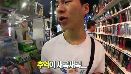 고흥추천업소【OI0↔29O8↔68O③】고흥추천업소예약♥≁≪