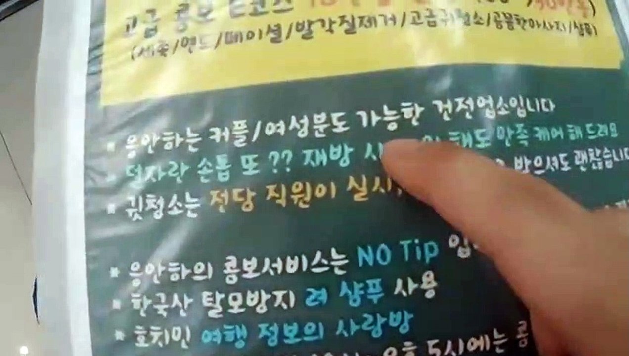 달서출장서비스 달서출장서비스O1Og2154g6609｛카톡MBN74｝ 달서출장마사지샵 달서출장안마on달서출장안마cos여3♪⇔∃마사지황형♥⊑≪