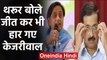 Kanhaiya Kumar राजद्रोह केस, Shashi Tharoor का CM Kejriwal पर तंज | वनइंडिया हिंदी