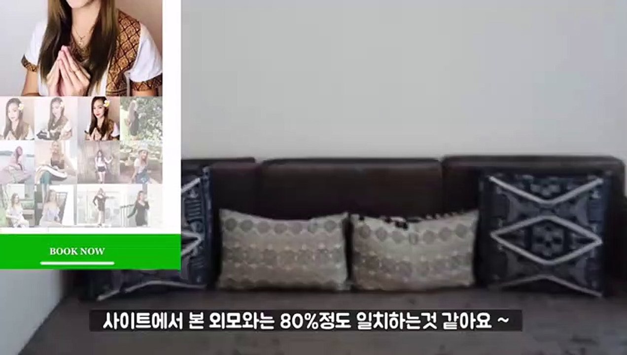 도봉추천업소【OI0↔29O8↔68O③】도봉추천업소예약♥◎≪