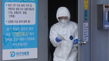 South Korea Closes Churches As Coronavirus Tally Passes 3,500