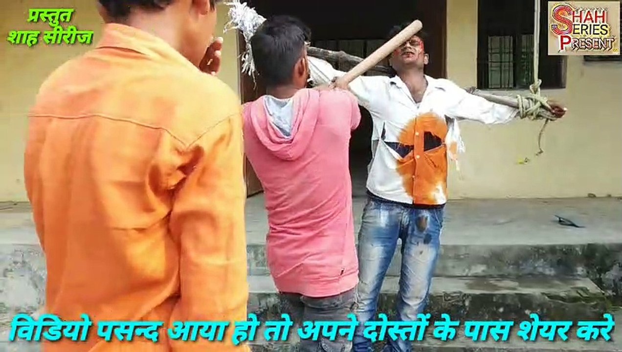 Tu bewafa hai to aaja   तू बेवफा हो तो आजा Shafeek Shah jakhmidil