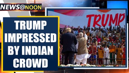 Trump tells 15,000-strong American crowd he is 'not impressed' | Oneindia News