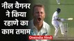 IND vs NZ 2nd Test, Day 2: Ajinkya Rahane departs for 9, Neil Wagner strikes | वनइंडिया हिंदी