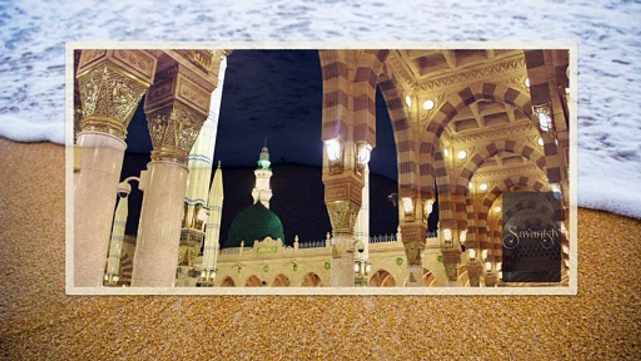 Shaykh Saleh AlFawzan -qu'Allah le préserve.