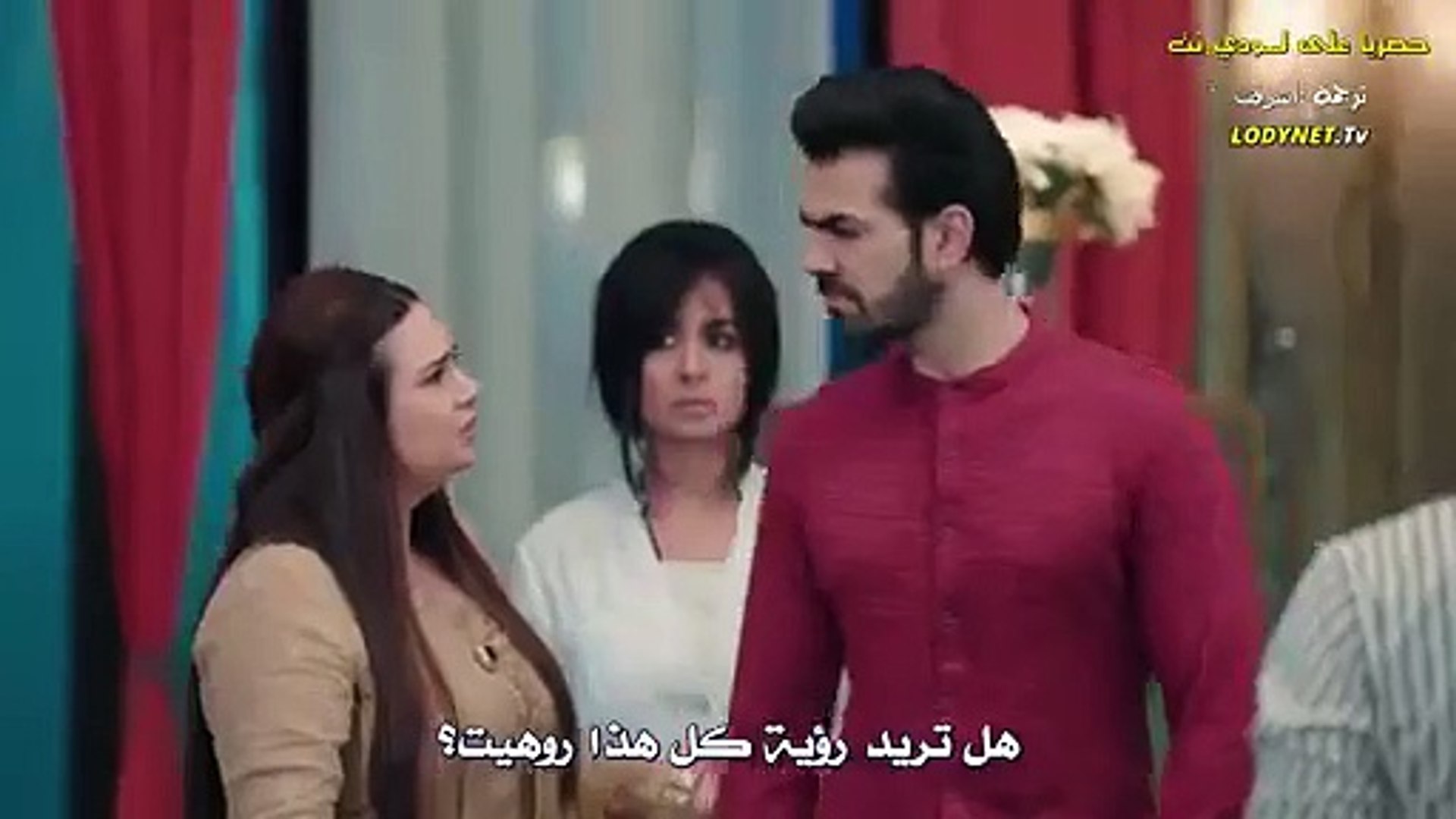 مسلسل اين انت واين انا الحلقة 169 مترجمة Video Dailymotion