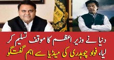 Fawad Chaudhry says that the world finally accepted PM Imran's idea