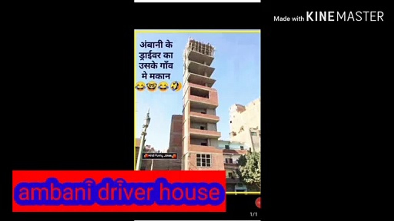 Ambani driver house