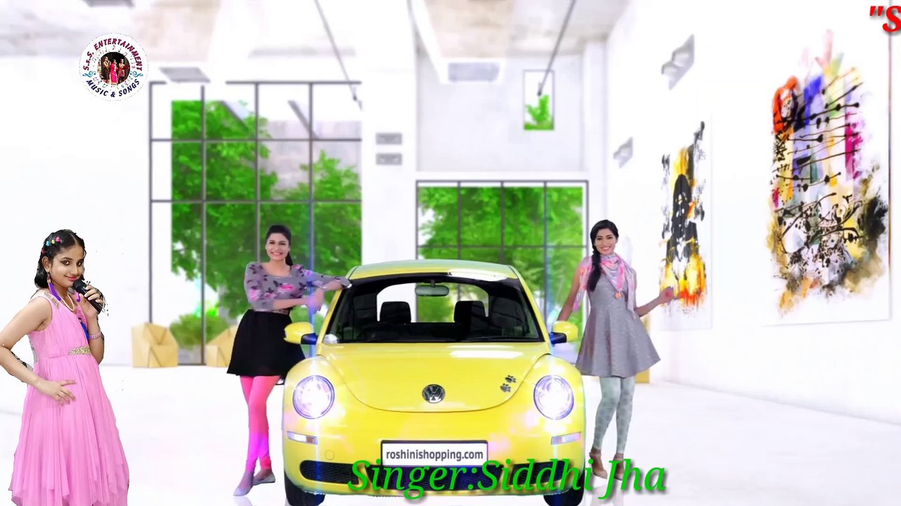 Baag Mein Kali Khili video Dailymotion