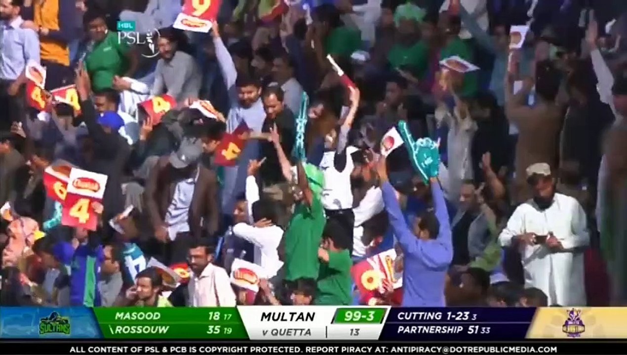 Rilee Rossouw Fastest Century..Multan Sultan vs Quatta Galdiaters HBL PSL 5 ,2020 Match 12