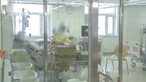 코로나19 치료체계 전환...경증 환자 '생활치료센터' 격리 / YTN