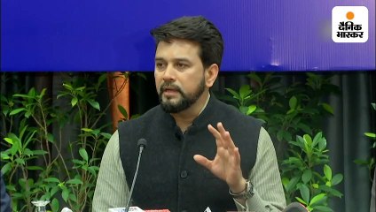 गोली मारो के नारे पर मीडिया ने सवाल पूछा तो भड़के अनुराग ठाकुर, कहा - अपनी जानकारी सुधारिए