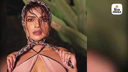 પ્રિયંકા ચોપરાનું ગ્લેમરસ ફોટોશૂટ, દેખાયો તેનો બોલ્ડ અંદાજ