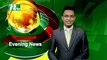 NTV Evening News | 01 March 2020