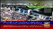 ARYNews Headlines |PM Imran Khan to give Ehsaas Undergraduate Scholarships| 6PM | 1 Mar 2020