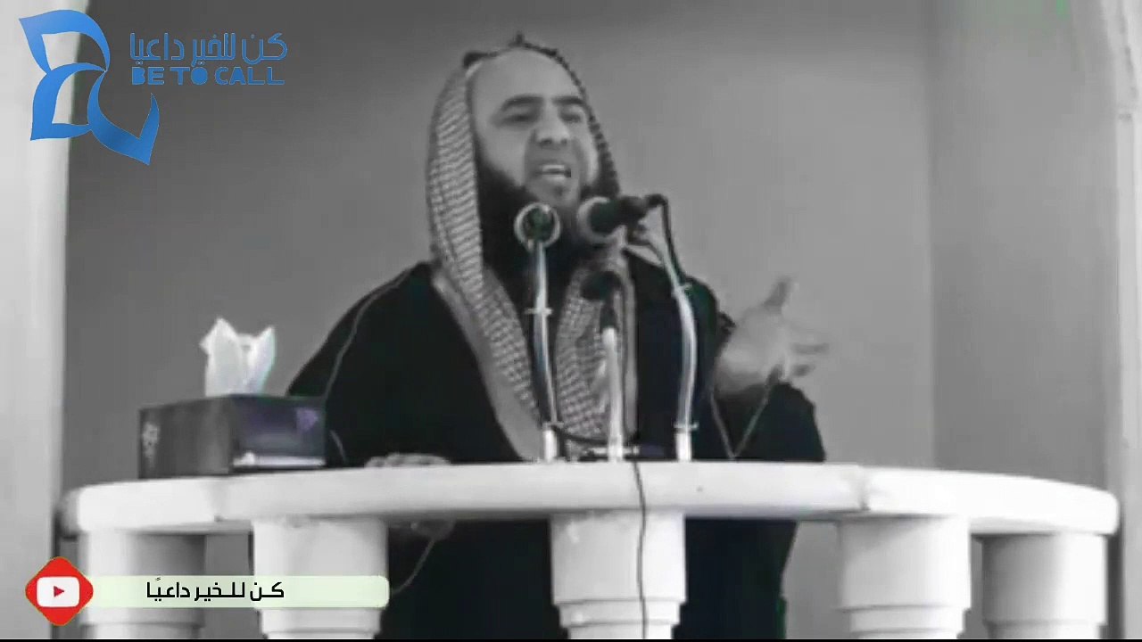 حاسبتُ نفسي لم أجد ليَّ صالحًا - اروع آبيات شعرية