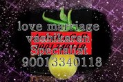 Girlfriend Vashikaran Specialist PoWeRfUl ASTROLOGER*//* (((91)))-9001340118 LoVe MarRiAgE SpECialIst bAbA jI Chhattisgarh