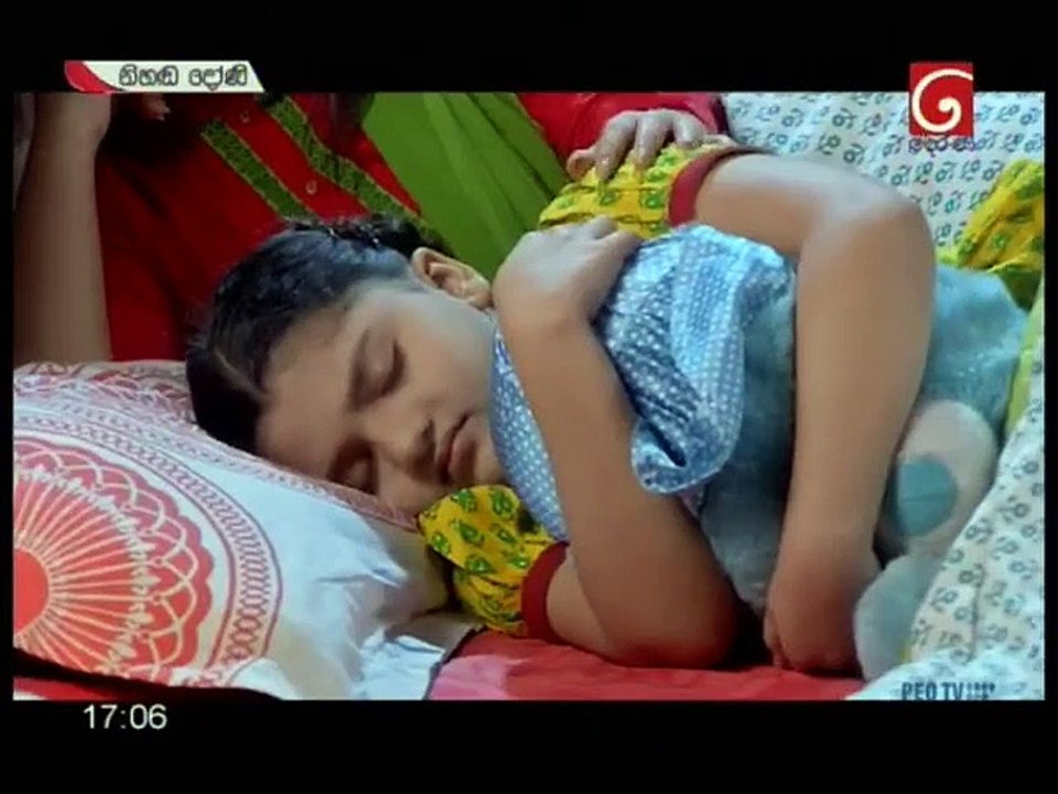Nihanda Doni 01-03-2020