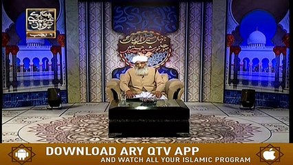 JAHAN MAI AHL-E-IMAN SURAT-E-KHURSHEED JETE HAIN | 1st March 2020 | ARY Qtv