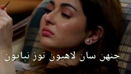 mumtaz molai WhatsApp status