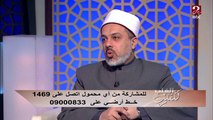 شعبان ليس من الأشهر الحرم .. تعرف عليهم وسبب تسميتهم بهذا الاسم