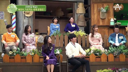 세계 5대 문명이... 대동강?! 北의 5대문명! '대동강 문명'의 정체는?!