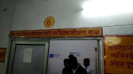 इटावा:ट्रक की चपेट में आने से बुजुर्ग हुआ घायल