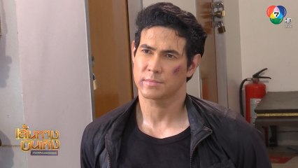 เส้นทางบันเทิง ประจำวันที่ 1 มีนาคม 2563