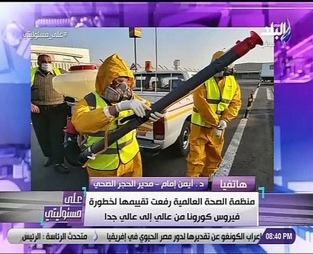 مدير الحجر الصحى المطارات تستقبل يوميا 110 ألف راكب ويتم التعامل معهم