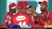 Islamabad United vs Karachi Kings Highlights | PSL HIGHLIGHTS 2020 - URDUcricinfo