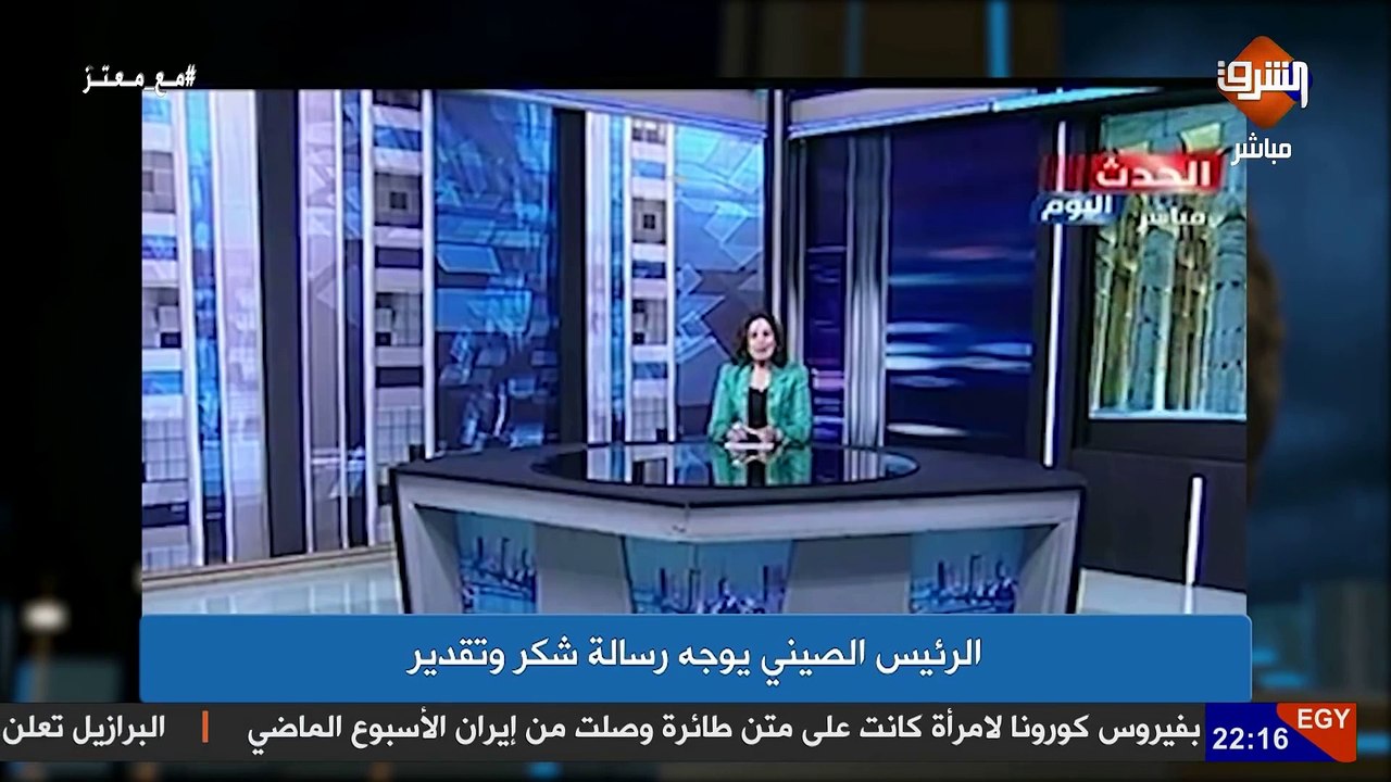 معتز_مطر فيروس كورونا  لن يصل مصر أبداً