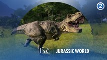 تخرج الديناصورات من محبسها لتنشر الرعب والفوضى.. مع التشويق والإثارة و JURASSIC WORLD غداً الـ 6 مساءً بتوقيت السعودية على MBC2