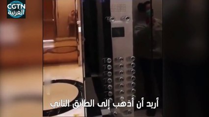 اسانسير صيني يتم التحكم فيه بالصوت فقط لمواجهة فيروس كورونا