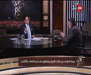 مختار نوح: 30% من أعضاء هيئة التدريس بالأزهر "إخوان"