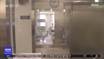 이 시각 경북대병원…대구서 하루 새 5명 숨져…사망자 22명