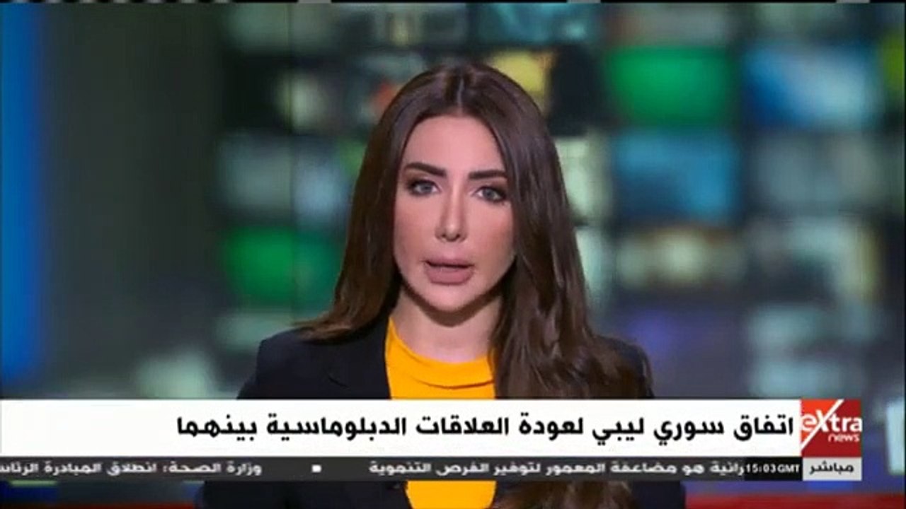 إكسترا نيوز تستعرض الاتفاق السورى الليبى على مواجهة تدخلات أردوغان