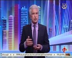 وائل الإبراشي يعرض تقريراً عن مأساة شقيقين مصابين بمرض نادر 