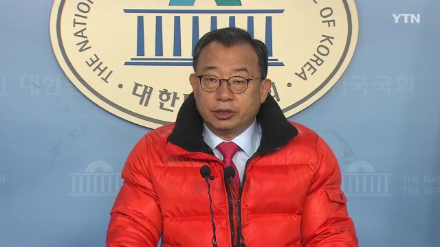 무소속 이정현, 서울 영등포을 출마 선언 / YTN